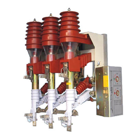 FKN12-12戶內高壓負荷開關